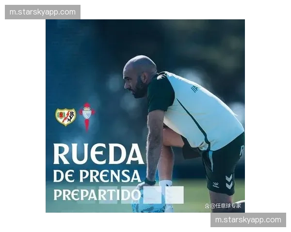 德弗鲁托斯门前抢点破门 巴列卡诺与毕尔巴鄂握手言和